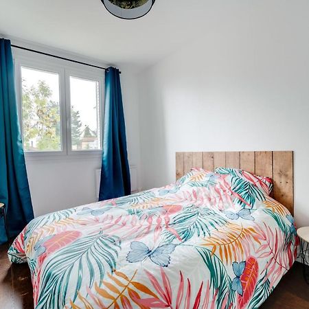 Le Petit Calypso Apartment Нанси Екстериор снимка